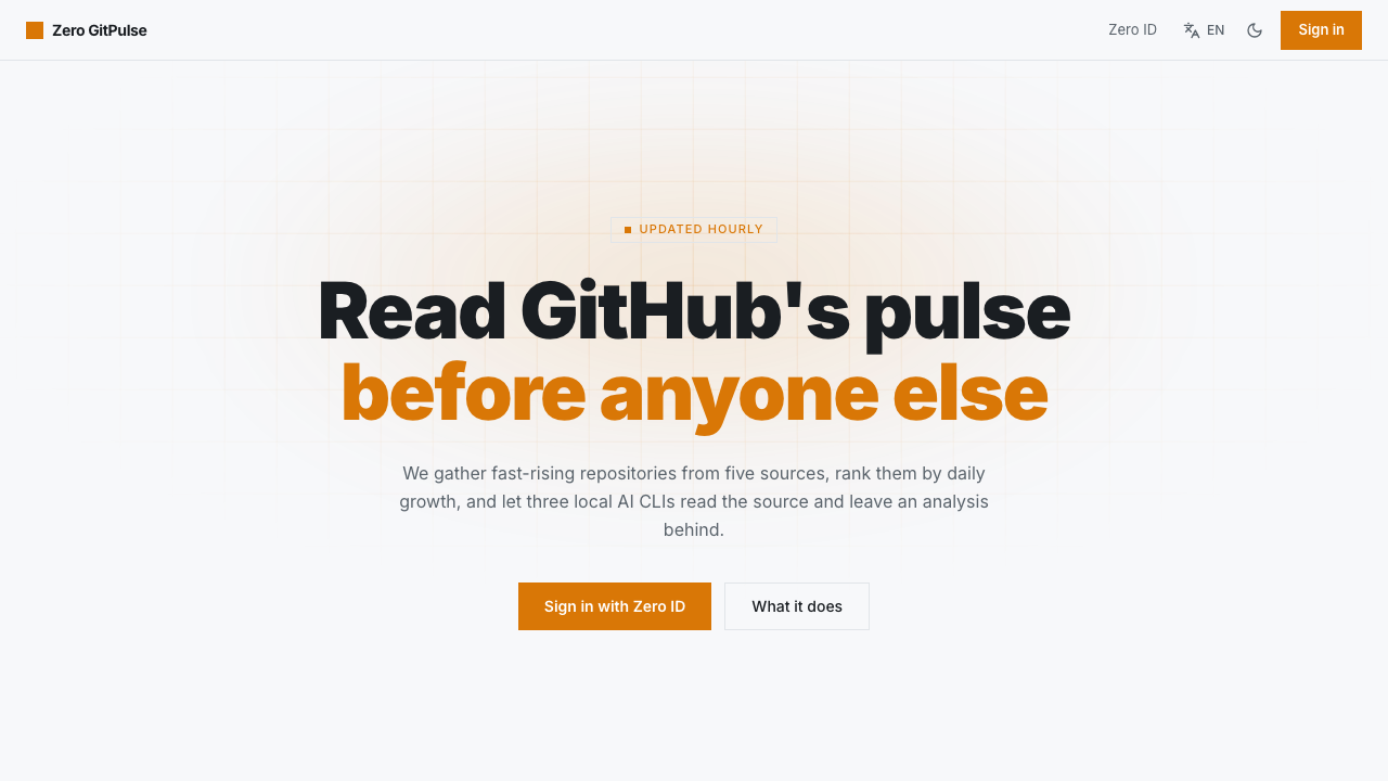 Zero GitPulse — GitHub 급상승 저장소 추적